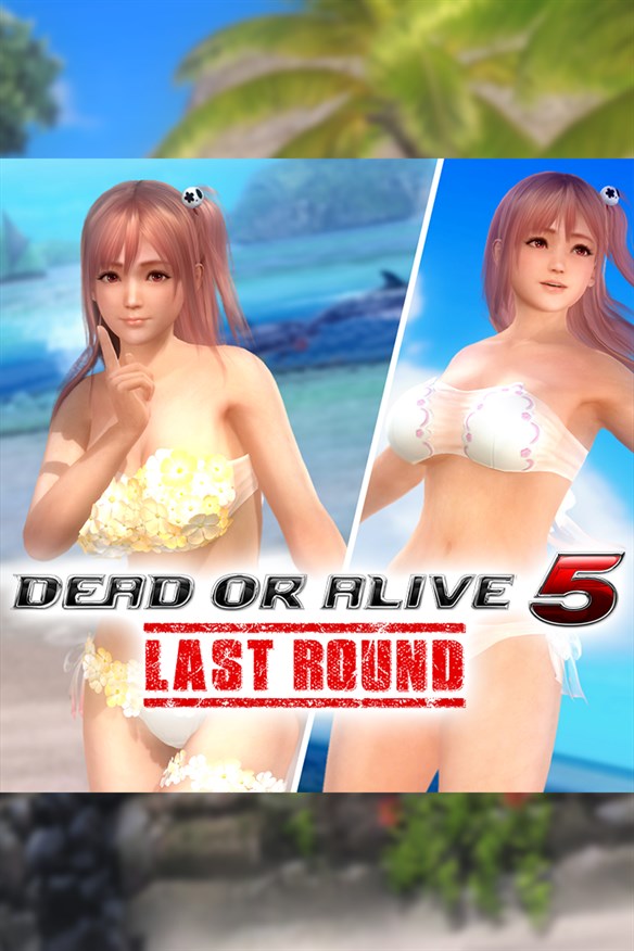 DOA5LR Flower Costume - Honoka Xbox Series X|S and Xbox One cover art