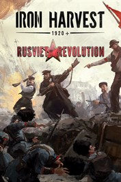 《钢铁收割：俄苏革命》