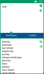 Azerbaijani English Translator screenshot 2