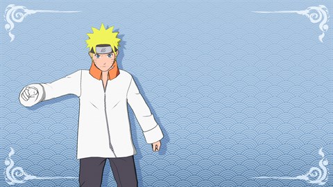 NARUTO X BORUTO ナルティメットストームコネクションズ コスチューム：うずまきナルト（忍界大戦終結）