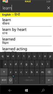 KAUZ हिन्दी-English screenshot 1