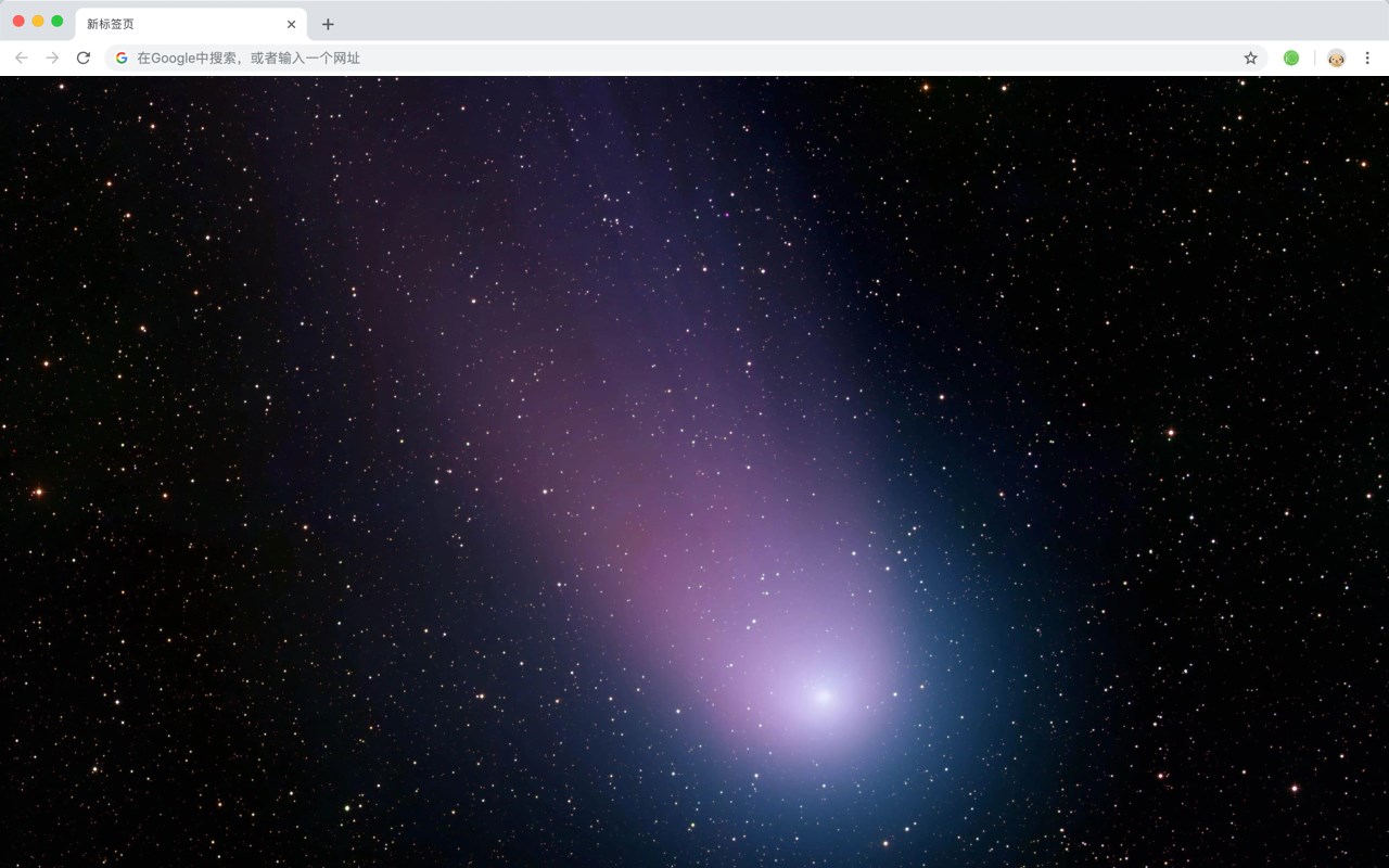 Comet Wallpaper HD HomePage