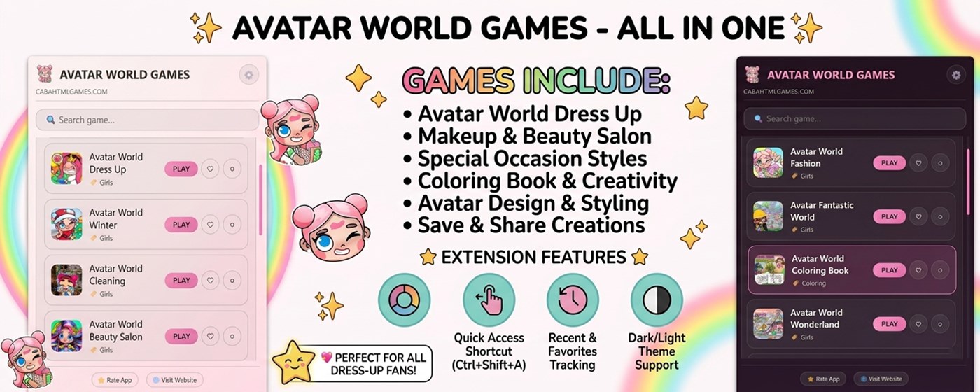 Avatar World Games Collection - All in One