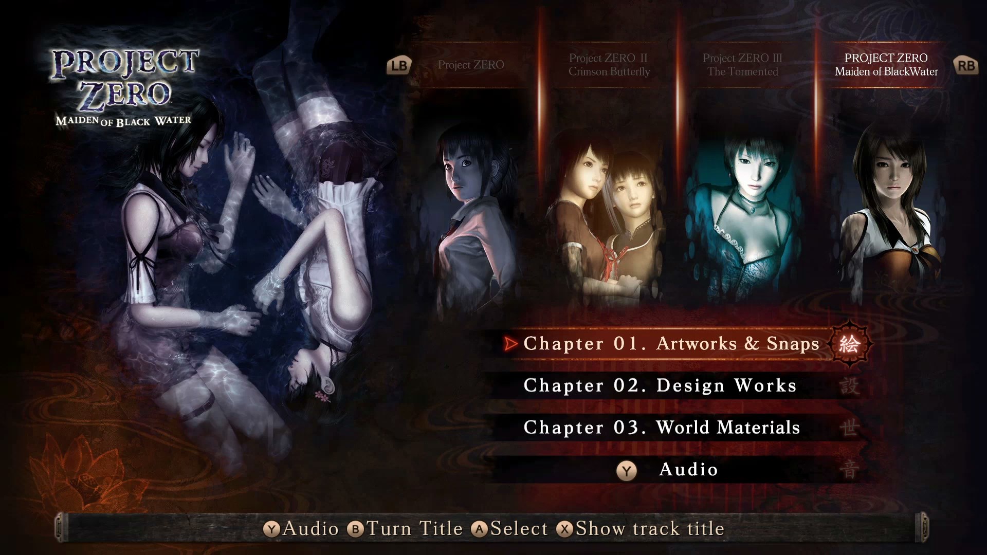 FATAL FRAME: Maiden of Black Water Digital Deluxe Edition | Xbox | Chiave | Privato
