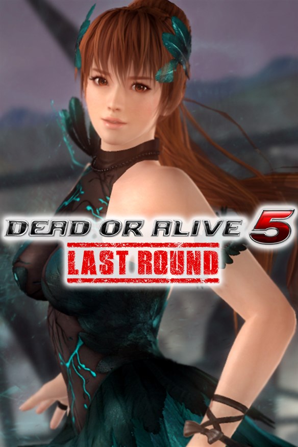 DOA5LR Halloween Costume 2017 - Phase 4 Xbox Series X|S and Xbox One cover art