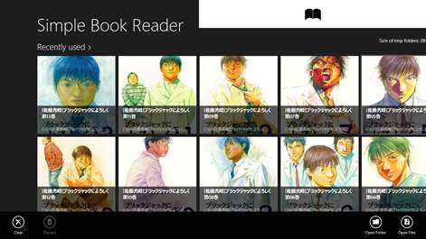 Simple Book Reader Screenshots 1