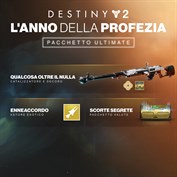 sottotitoli non disponibili