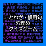 人気上昇中アプリ Microsoft Store