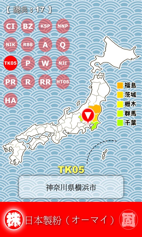 #3. Jfood code (Windows) Ved: maxwindev