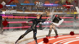DEAD OR ALIVE 6 Last Round Core Fighters (Free Edition) screenshot 1