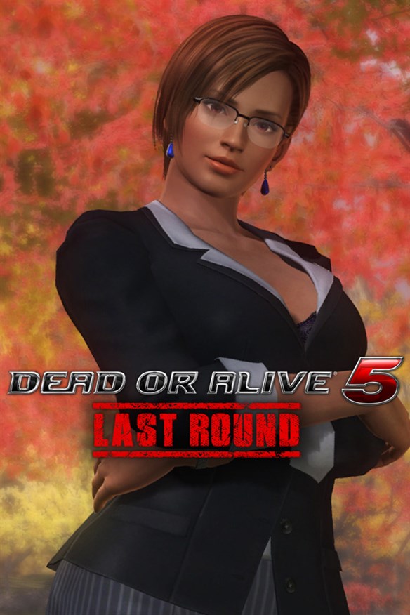 Lisa School Uniform Xbox Series X|S and Xbox One cover art