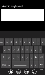 Arabic Keyboard Mango screenshot 1