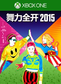 JUST DANCE® 2015