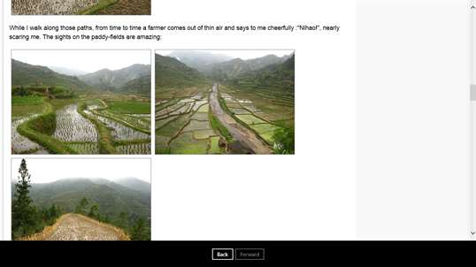 China Discover screenshot 8
