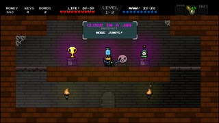Princess.Loot.Pixel.Again screenshot 4