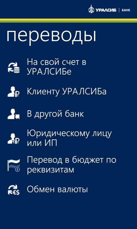 Каршеринг карта всех машин