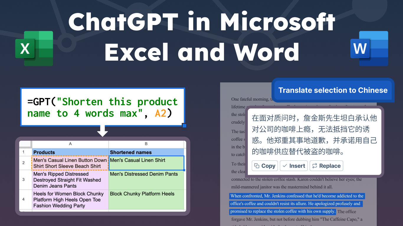 Instantané 1 de GPT pour Excel Word