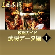 字幕はありません