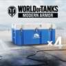 World of Tanks Modern Armor - 4 Baús de Guerra de Verão
