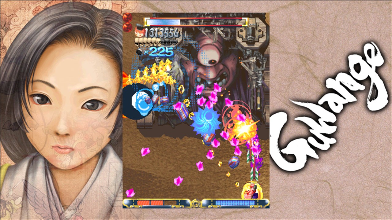 Guwange screenshot 3