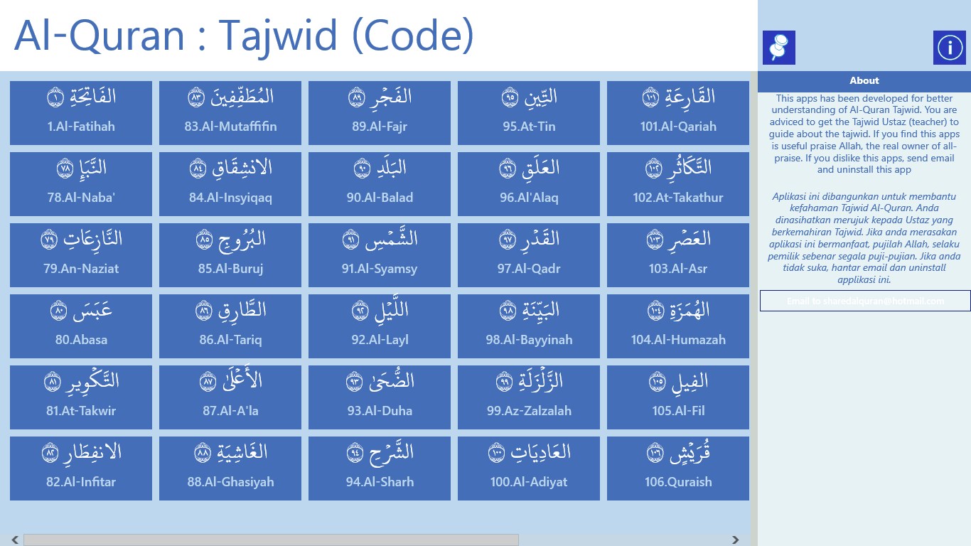 Al-Quran Tajwid for Windows 10