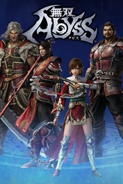 『真・三國無双 ORIGINS』コラボ 「追加アナザーキャラクターセット・呉」