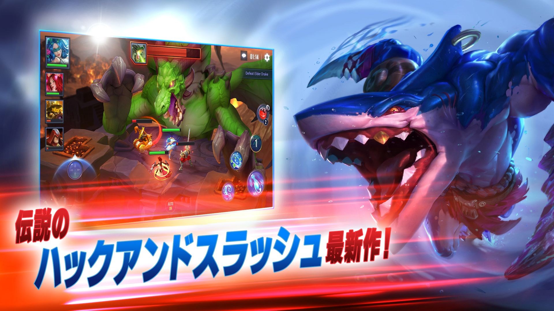 Dark Quest Champions 本格オンラインアクションrpg を入手 Microsoft Store Ja Jp