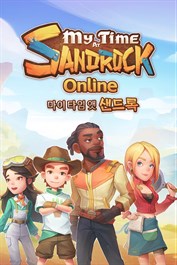 Sandrock Online