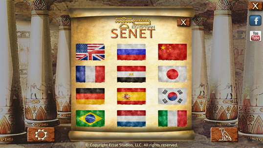 Egyptian Senet (Ancient Egypt Game) screenshot 8
