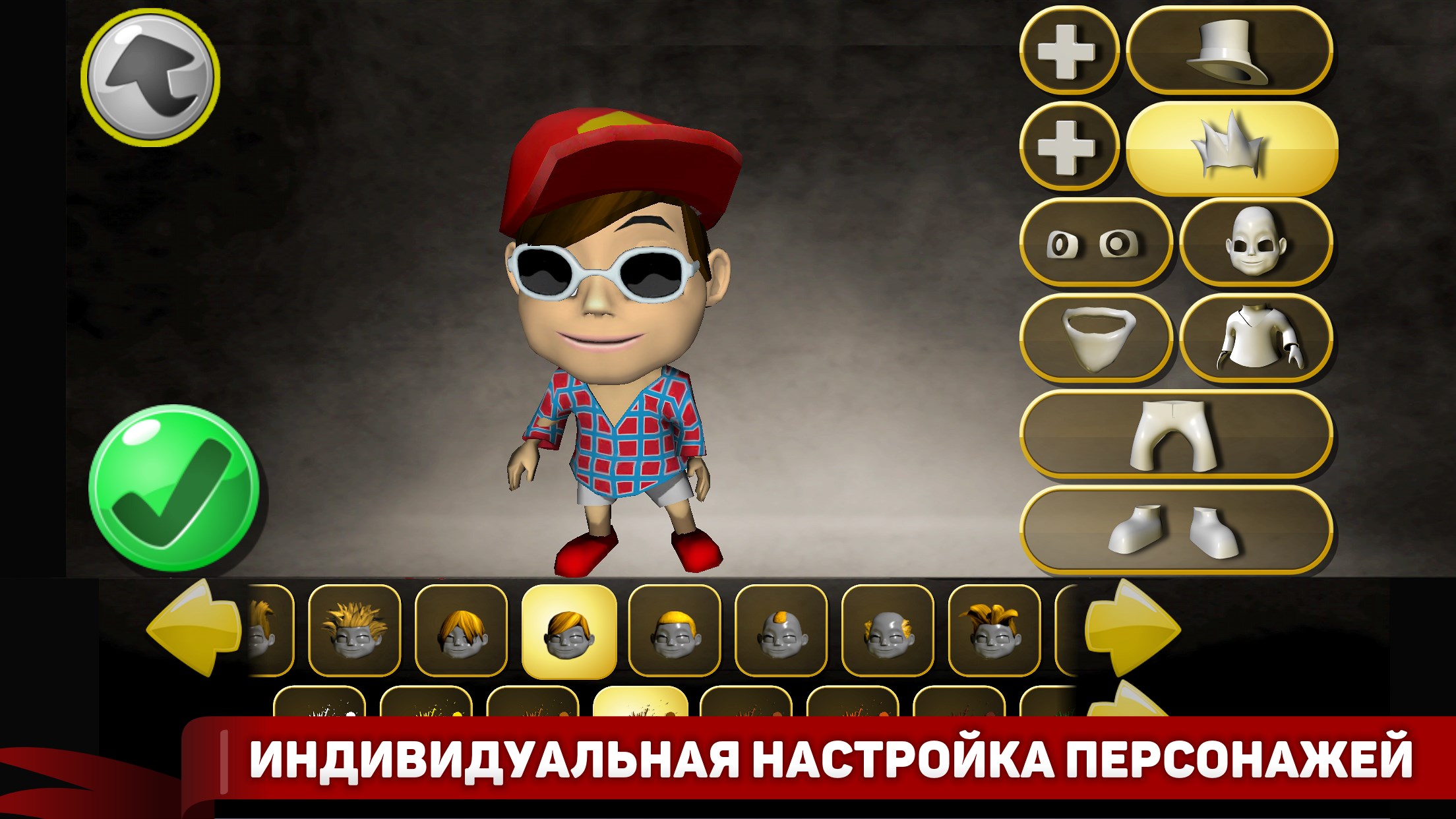 Boulder Dash® Deluxe — скриншот 6