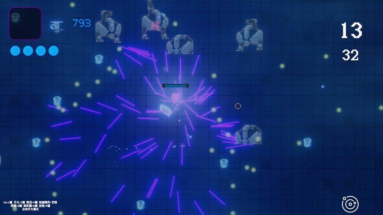 MechCrisis screenshot 4