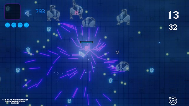 MechCrisis screenshot 4