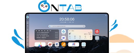 NTab新标签 marquee promo image