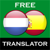 Dutch Spanish Translator