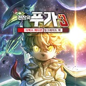 사용할 수 있는 캡션 없음