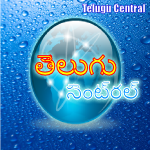 Telugu Central
