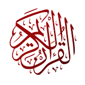Quraan Player icon