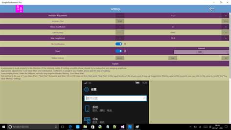 Simple Pedometer Pro Screenshots 2
