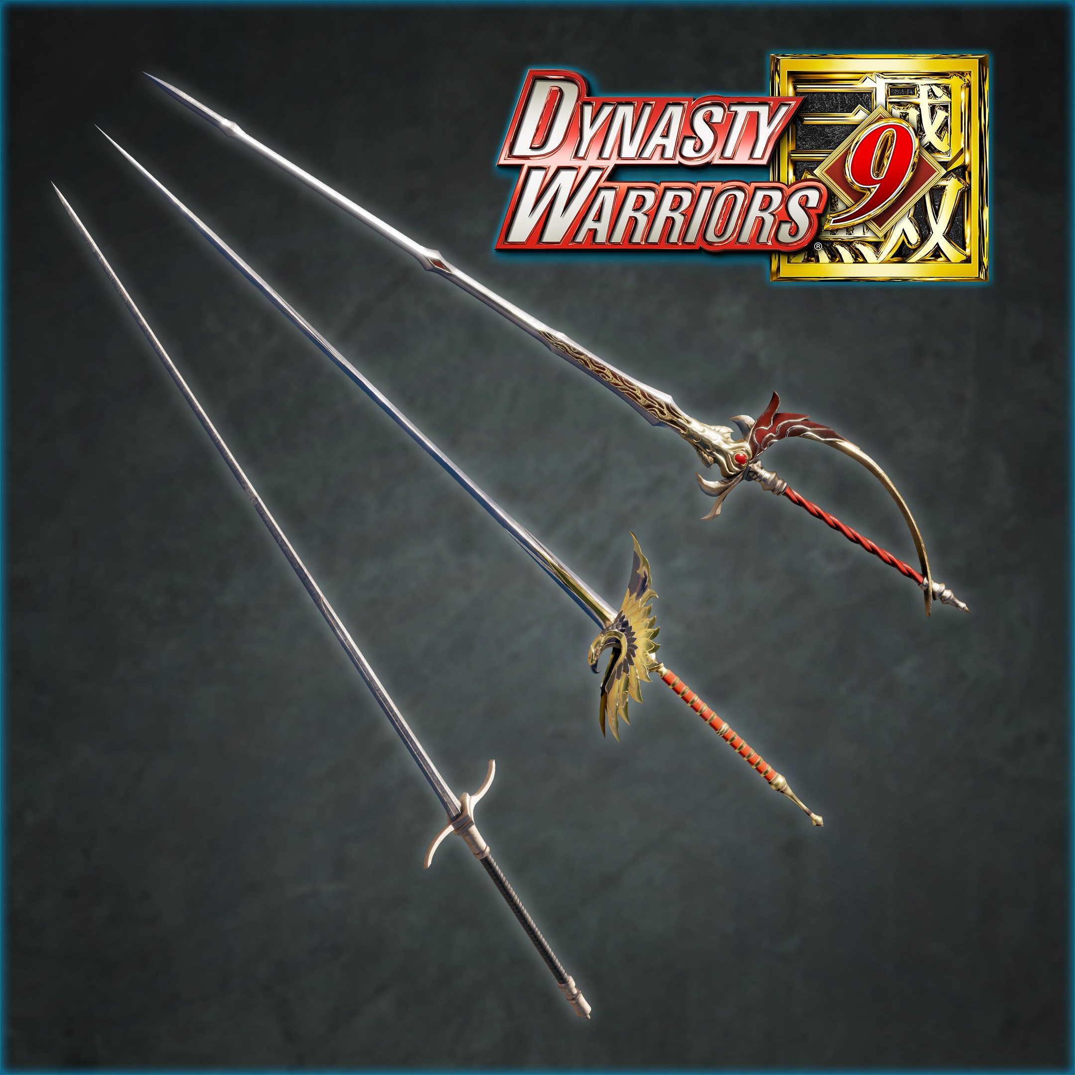 DYNASTY WARRIORS 9: Additional Weapon "Lightning Sword"