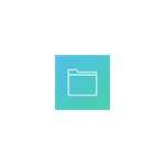 File Commander - File manager