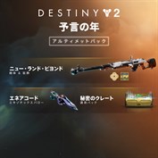 字幕はありません