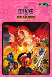 Capcom Arcade 2nd Stadium： A.K.A The King of Dragons