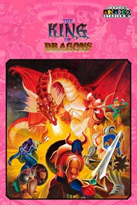 Capcom Arcade 2nd Stadium: A.K.A The King of Dragons – Verpackung