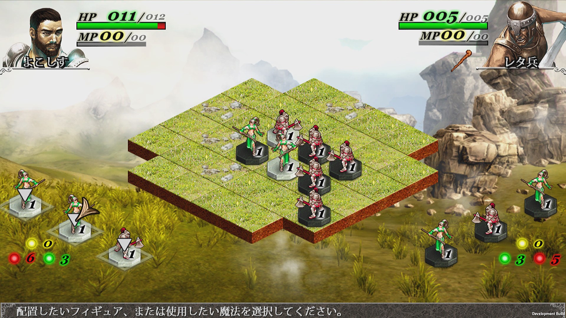 リバーシクエスト を購入 Microsoft Store Ja Jp