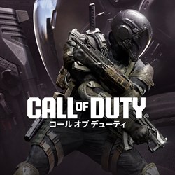 Call of Duty®