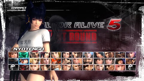 DEAD OR ALIVE 5 Last Round: Aula Ginástica Nyotengu