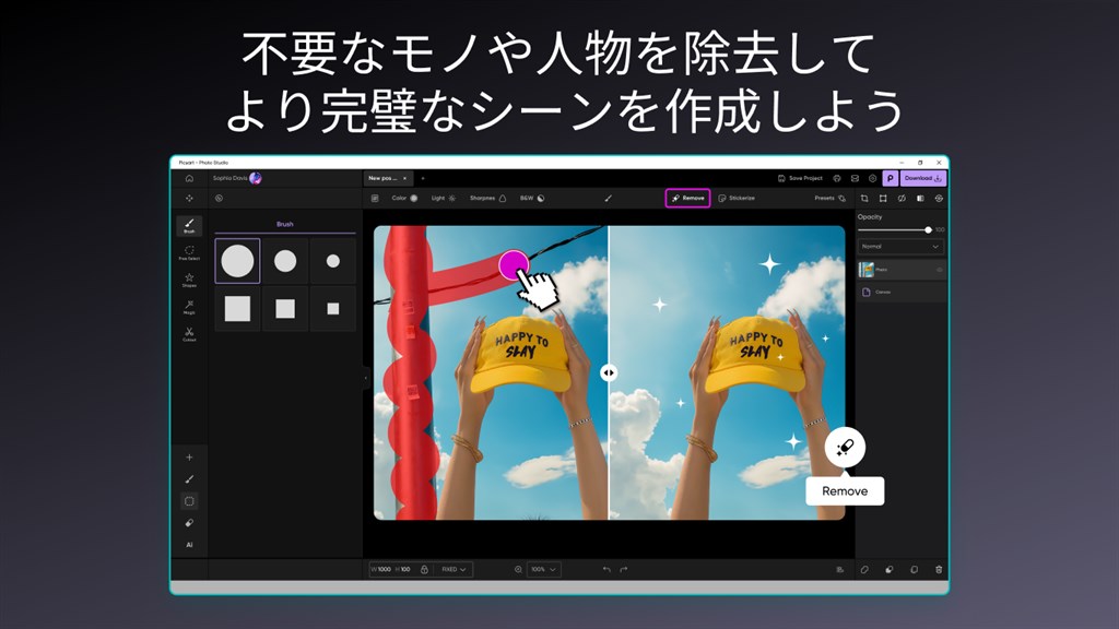 Picsart AI Photo Editor_7