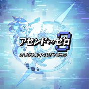 字幕はありません