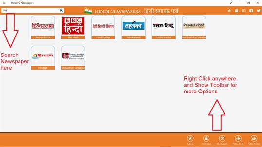 Hindi HD Newspapers screenshot 5