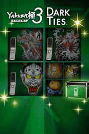 Yakuza Kiwami 3 & Dark Ties — набор модификаций для мобильного телефона